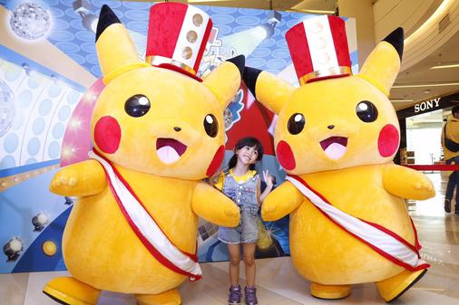 thailand_event_PokemonDay2016-03.jpg
