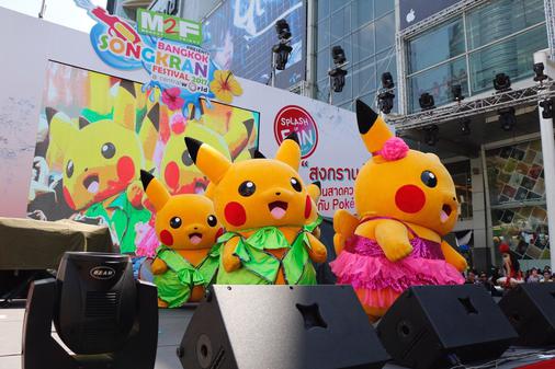 thailand_event_PokemonSongkran-03.jpg