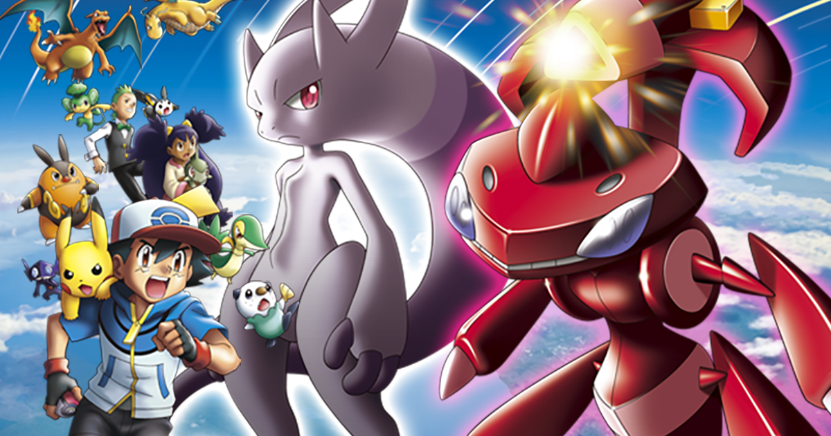 Pokémon The Movie Genesect And The Legend Awakened Pokémon the Movie: Genesect and the Legend Awakened | ภาพยนตร์ | The
