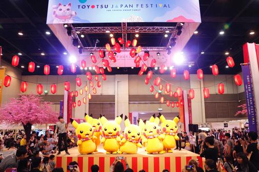 thailand_event_PokemonToyotsu-02.jpg