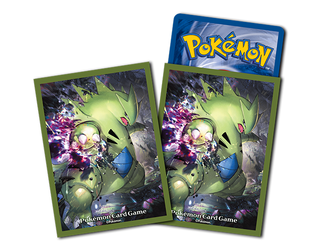 ซองใส่การ์ด-Pokémon-9315256.png