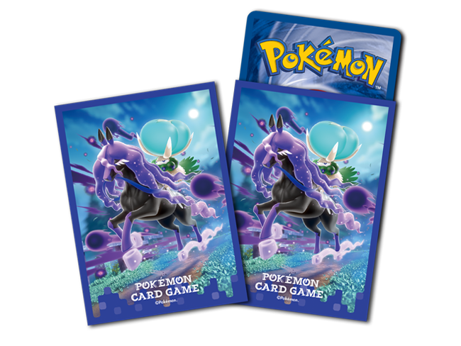 ซองใส่การ์ด-Pokémon-9315355.png