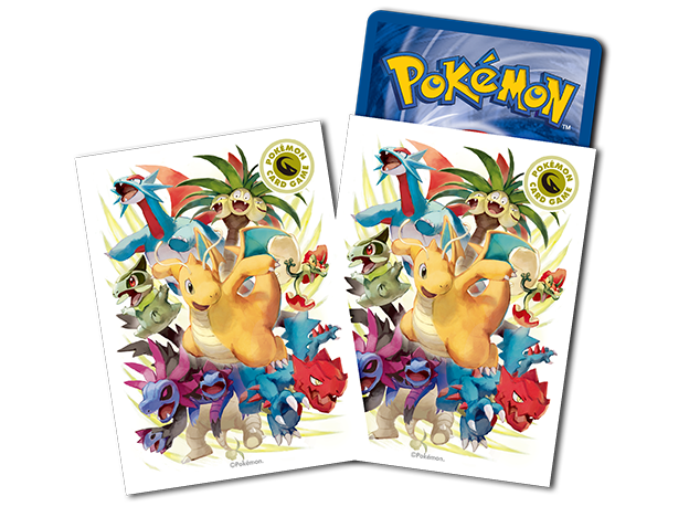 ซองใส่การ์ด-Pokémon-9315478.png