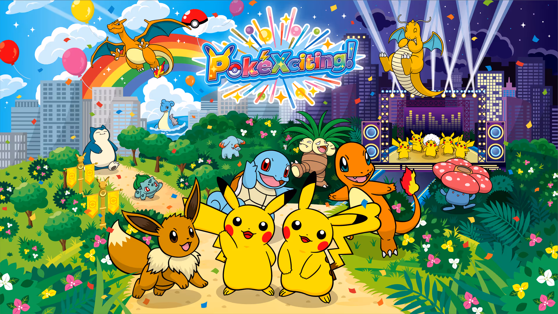 PokéXciting!