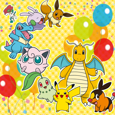 แนะนำเว็บไซต์อย่างเป็นทางการของโปเกมอนโฉมใหม่ วันที่สอง: โปเกมอนคืออะไร?