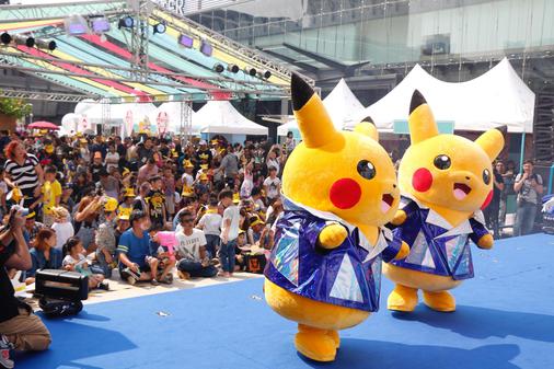 thailand_event_PokemonDay2017-02.jpg