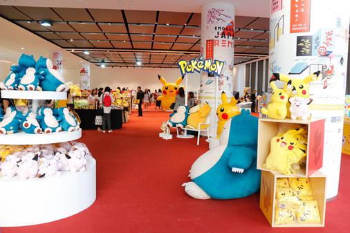 thailand_event_PokemonJapanRemix-03.jpg