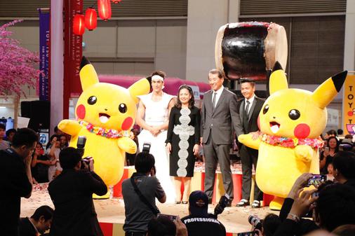 thailand_event_PokemonToyotsu-03.jpg