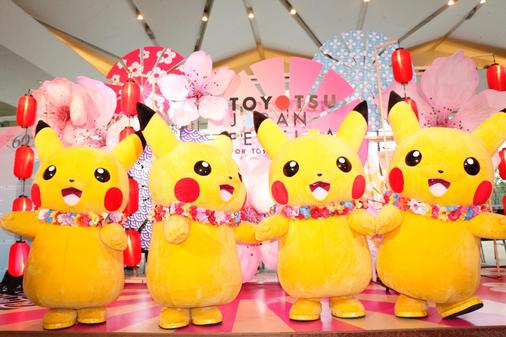 thailand_event_PokemonToyotsu-04.jpg