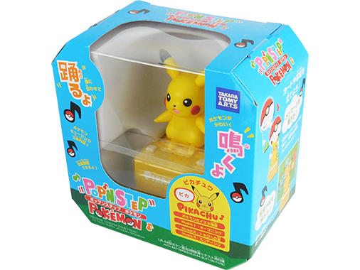 thailand_goods_520433pkg.jpg