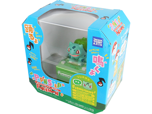 thailand_goods_520440pkg.png