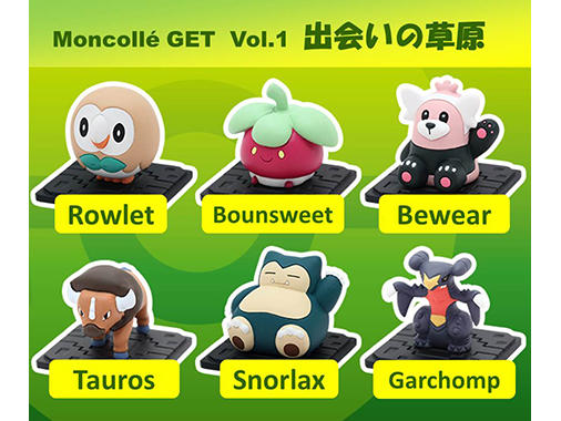 thailand_goods_moncolleget1.jpg