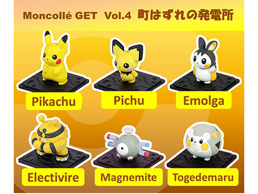 thailand_goods_moncolleget4.jpg