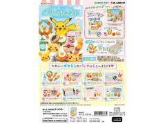 UID_goods-50-14_thumbnail.jpg