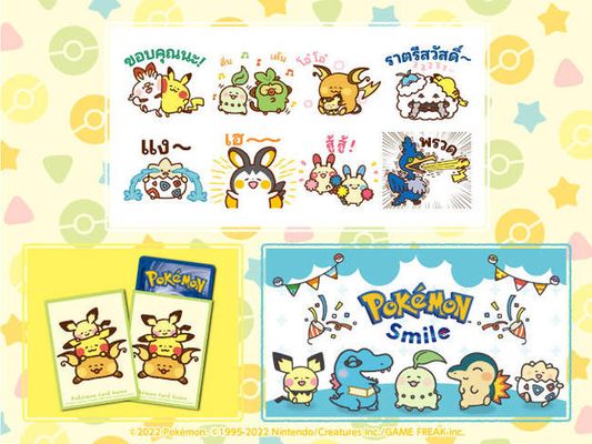คุณคะนะเฮย์(Kanahei) นักวาดภาพประกอบที่โด่งดังในญี่ปุ่น ร่วมกับสินค้า Pokémon เปิดตัวที่ไทย!