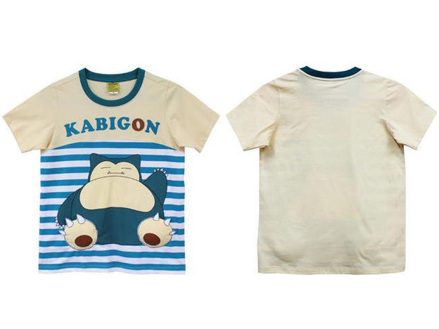 UID_goods-52-5_thumbnail.jpg