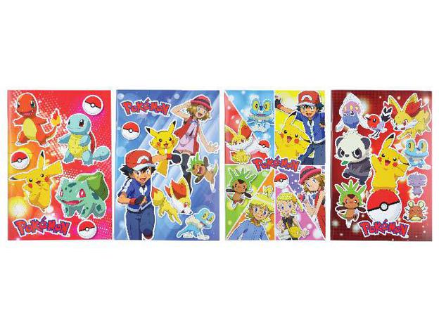 UID_goods-53-15_thumbnail.jpg