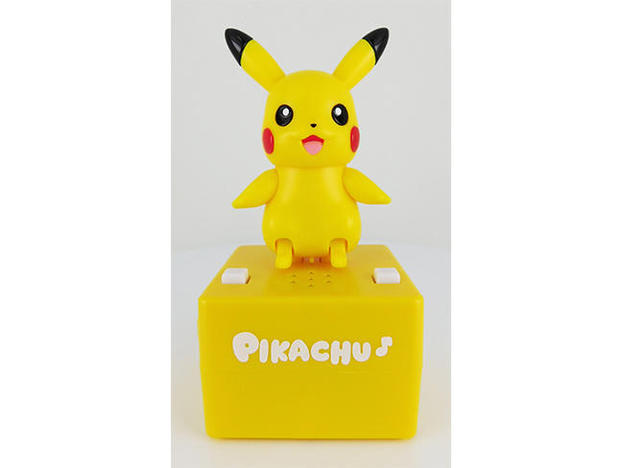 UID_goods-55-14_thumbnail.jpg