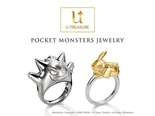 "U-TREASURE" เครื่องประดับจากโปเกมอน