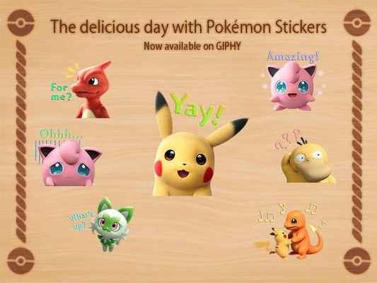 สติกเกอร์ "The delicious day with Pokémon" เปิดให้ใช้งานได้แล้วบน GIPHY!