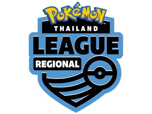 ขอเชิญร่วมสนุกกับกิจกรรมเสริม "Pokémon วิดีโอเกม" ในงานแข่งขัน Pokémon Regional League 2023-24 Bangkok