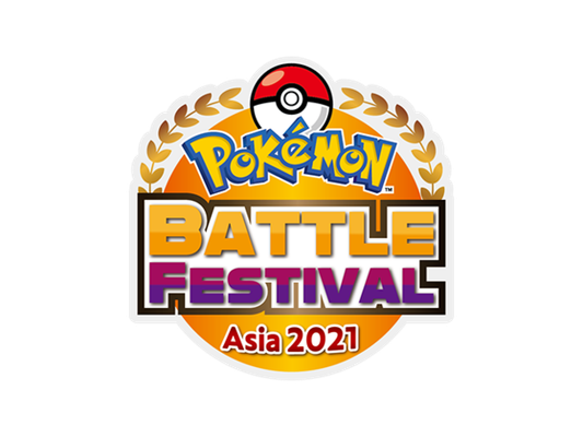 Pokémon Battle Festival Asia จัดขึ้นแล้วตั้งแต่เดือนพฤศจิกายนนี้!