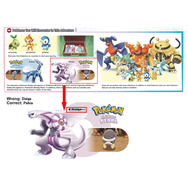 UID_topics-106-1_thumbnail.jpg