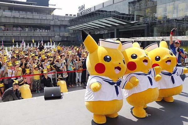 Pokemon Day - Pikachu Dance Party