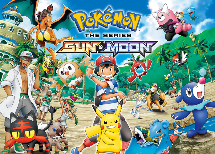 โปเกมอน ซันแอนด์มูน